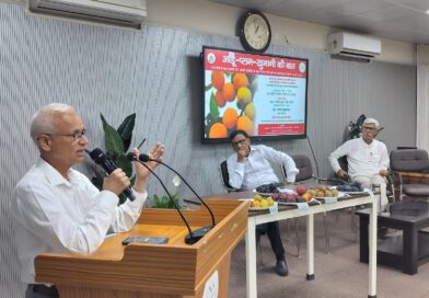 स्टोन फ्रूट उत्पादन में पहाड़ की बागवानी का भविष्य, इसे मिशन बनाने की जरूरत