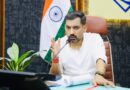 *सीएम घोषणाओं के क्रियान्वयन में लापरवाही बर्दाश्त नहीं, डीएम ने दिए कड़े निर्देश*