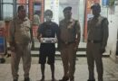 *एसएसपी देहरादून के नेतृत्व में दून पुलिस को मिली बड़ी सफलता*