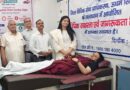 सेवा चैरिटेबल ब्लड बैंक, बाजपुर में विश्व रक्तदाता दिवस पर भव्य रक्तदान शिविर — 32 यूनिट रक्त एकत्रित