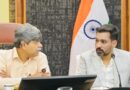 *मानसून से पहले अलर्ट मोड में देहरादून; प्रमुख सचिव ने की आपदा तैयारियों एवं पुनर्वास कार्यों की समीक्षा,*