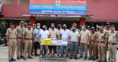 *जुआरियो पर दून पुलिस की सर्जिकल स्ट्राइक*
