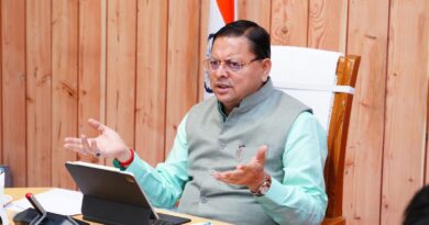 *हरिद्वार भूमि घोटाले में बड़ा प्रहार, 10 पर मुकदमा, पूर्व नगर आयुक्त की बर्खास्तगी की संस्तुति*
