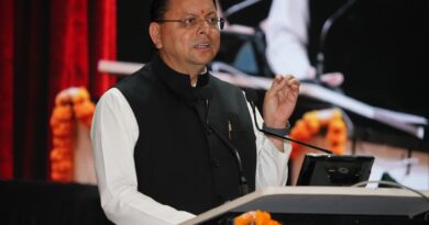 *प्रधानमंत्री किसान सम्मान निधि की 23वीं किस्त से उत्तराखंड के 8 लाख से अधिक किसानों को मिला लाभ : मुख्यमंत्री धामी*