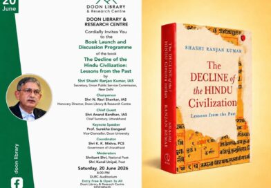 *अतीत का प्रतिशोध नहीं लिया जा सकता, उसे केवल समझा जा सकता है: देहरादून में लेखक शशि रंजन कुमार ने रखे विचार*