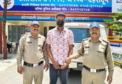 ऑपरेशन प्रहार के तहत बड़ी कार्रवाई: जानलेवा हमले का दूसरा आरोपी गिरफ्तार