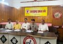 उत्तराखंड की समस्याओं का स्थायी समाधान है पाँचवीं अनुसूची एवं ट्राइब स्टेटस: उत्तराखंड एकता मंच