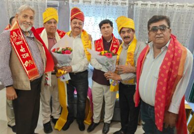 उत्तरांचल पंजाबी महासभा की नई कार्यकारिणी घोषित, बलदेव पराशर बने देहरादून महानगर अध्यक्ष