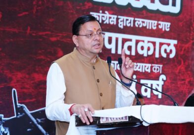संविधान हत्या दिवस पर लोकतंत्र सेनानियों का सम्मान, मुख्यमंत्री धामी बोले— लोकतंत्र की रक्षा का संघर्ष सदैव रहेगा प्रेरणास्रोत