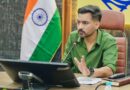 बैंकों की मनमानी पर डीएम सख्त, जनता को परेशान किया तो होगी कार्रवाई