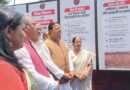 मसूरी विधानसभा से डॉ. सुनीता बौड़ाई विद्यार्थी ने पेश की दावेदारी, कहा— क्षेत्र को अब तक नहीं मिली महिला विधायक