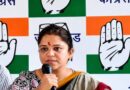 आपातकाल देश, लोकतंत्र और संविधान की रक्षा के लिए लिया गया आवश्यक निर्णय था : डॉ. प्रतिमा सिंह