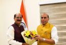 दिल्ली में केंद्रीय रक्षा मंत्री राजनाथ सिंह से मिले कैबिनेट मंत्री सुबोध उनियाल, उत्तराखंड के विकास से जुड़े विषयों पर हुई चर्चा