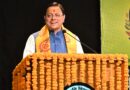 *अंगदान मानव सेवा का सर्वोच्च कार्य: केंद्रीय स्वास्थ्य मंत्री श्री जे.पी. नड्डा*