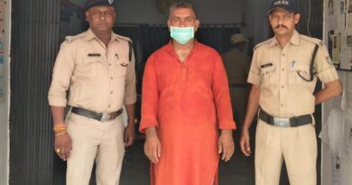 पति की प्रताड़ना से तंग आकर महिला ने की आत्महत्या, पति गिरफ्तार