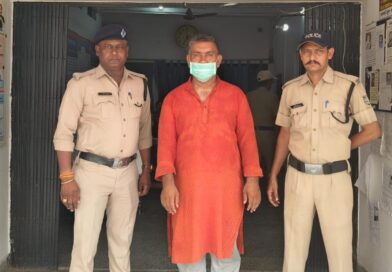 पति की प्रताड़ना से तंग आकर महिला ने की आत्महत्या, पति गिरफ्तार