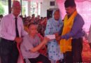 गोर्खाली सुधार सभा की कारबारी शाखा का वार्षिक अधिवेशन संपन्न