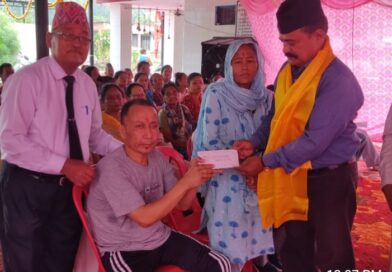 गोर्खाली सुधार सभा की कारबारी शाखा का वार्षिक अधिवेशन संपन्न