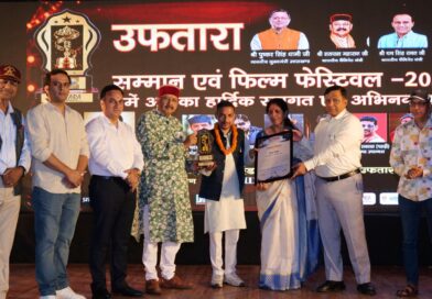 उफतारा सम्मान से नवाजे गए युवा कवि-पत्रकार दीपक कैंतुरा, लोकभाषा और संस्कृति संरक्षण में योगदान को मिली पहचान