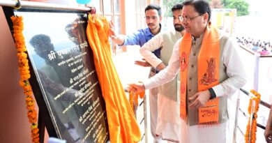 *मुख्यमंत्री श्री पुष्कर सिंह धामी ने किया चंपावत में अत्याधुनिक एमआरआई मशीन का लोकार्पण*