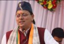 उत्तराखंड कैबिनेट बैठक में अहम निर्णय, शिक्षा से पर्यटन तक 12 प्रस्ताव पास