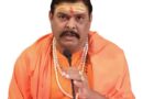 पूर्व बीजेपी विधायक सुरेश राठौर को मिली जमानत