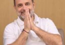 मौसम ने रोकी राह, लेकिन संदेश पहुंचा गए राहुल गांधी