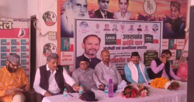 शहीदों के सपनों का उत्तराखंड बनाने के लिए एकजुट हो यूकेडी: सुरेंद्र कुकरेती