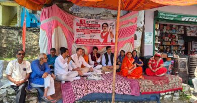 बेस हॉस्पिटल सिमली की मांग को लेकर पक्ष विपक्ष साथ में-