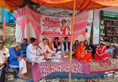 बेस हॉस्पिटल सिमली की मांग को लेकर पक्ष विपक्ष साथ में-