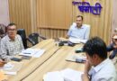बरसात से पहले सुरक्षा कवच मजबूत करने को लेकर तैयारियों की समीक्षा