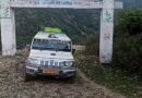 मोखमल्ला मार्ग रोड कटिंग कार्य पूर्ण, ग्रामीणों को मिल रही राहत