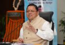 *मुख्यमंत्री ने ऋण-जमा अनुपात बढ़ाने के लिए नियमित शिविर लगाने के दिए निर्देश*