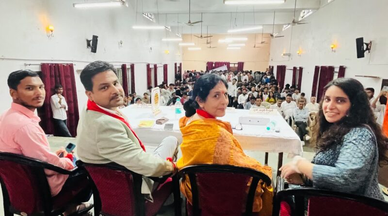 राष्ट्रीय विद्यार्थी दिवस पर अभाविप का भव्य आयोजन, राष्ट्र निर्माण में युवाओं की भूमिका पर हुआ मंथन