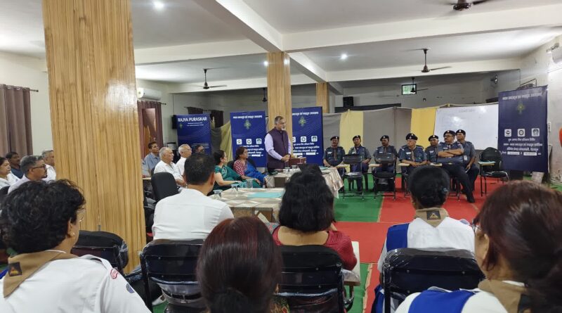 भारत स्काउट्स एंड गाइड्स उत्तराखंड का सम्मान समारोह सम्पन्न, 21 प्रशिक्षकों को मिले प्रमाणपत्र, बीड्स व पिन