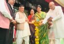 “हरेला महोत्सव में प्रकृति संरक्षण का संदेश”