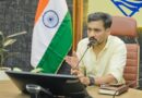आपदा में तेज़ फैसले, तेज़ राहत: जिलाधिकारी डॉ. आशीष चौहान की सक्रिय कार्यशैली बनी मिसाल