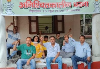 देहरादून: राज्य आंदोलनकारी आश्रितों का क्रमिक अनशन 38वें दिन भी जारी, प्रशासन ने वार्ता का दिया आश्वासन