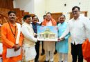 अखिल भारतीय पुरोहित महासंघ के शिष्टमंडल ने मुख्यमंत्री पुष्कर सिंह धामी से की शिष्टाचार भेंट, पुरोहित कल्याण आयोग गठन की मांग उठाई