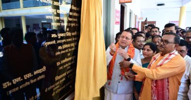 *प्रतिभा सम्मान समारोह में मेधावी विद्यार्थियों का सम्मान, मुख्यमंत्री ने बढ़ाया उत्साह*