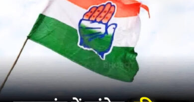 2027 मिशन पर कांग्रेस का बड़ा दांव, पॉलिटिकल अफेयर कमेटी का गठन