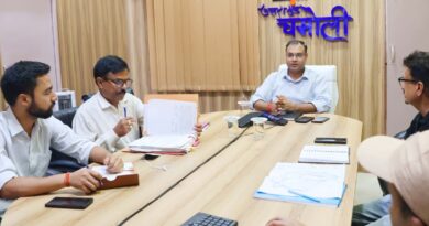 फार्म फेंसिंग नीति के प्रभावी क्रियान्वयन पर जिलाधिकारी ने दिए निर्देश