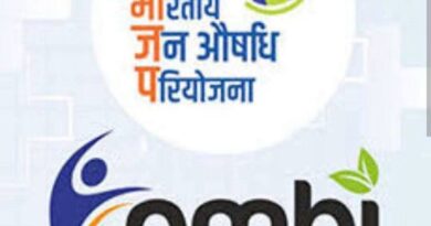 दून अस्पताल में जनऔषधि घोटाले का खुलासा!