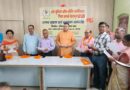 स्टेट यूनियन ऑफ वर्किंग जर्नलिस्ट्स देहरादून जिला इकाई का शपथ ग्रहण सम्पन्न, पत्रकारिता के मूल्यों को बनाए रखने का संकल्प