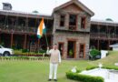 *मुख्यमंत्री धामी ने मुख्यमंत्री आवास पर तिरंगा लगाकर दिया ‘हर घर तिरंगा’ का संदेश*