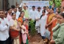 गढ़वाल भ्रातृ मंडल द्वारा उत्तराखंड के लोक पर्व हरेला के समापन के अवसर पर मुंबई में वृक्षारोपण एवं तुलसी के पौधों का वितरण .