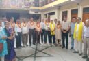 कोटद्वार में उत्तराखंड समानता पार्टी के गढ़वाल मंडल क्षेत्रीय कार्यालय का उद्घाटन