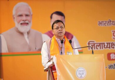 मुख्यमंत्री पुष्कर धामी का विकास मॉडल पर लगेगी मुहर।