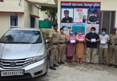 भागवत कथा में महिलाओं की चेन चोरी करने वाला अंतरराज्यीय गिरोह गिरफ्तार