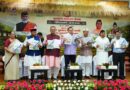 मुख्यमंत्री उद्यमशाला चौपाल-2026: महिला और ग्रामीण उद्यमियों को आत्मनिर्भर बनाने पर जोर